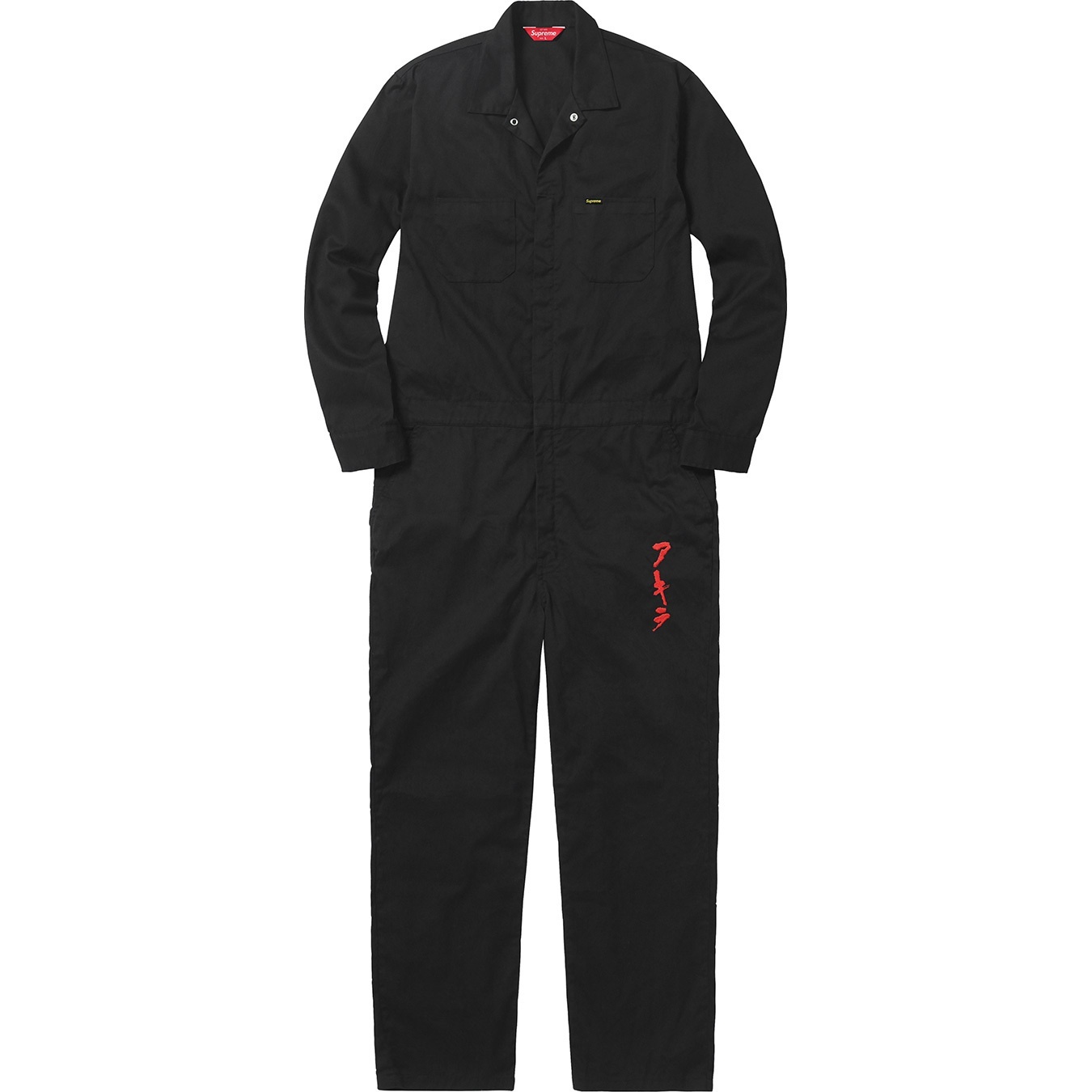 AKIRA/Supreme Syringe Coveralls view 4
